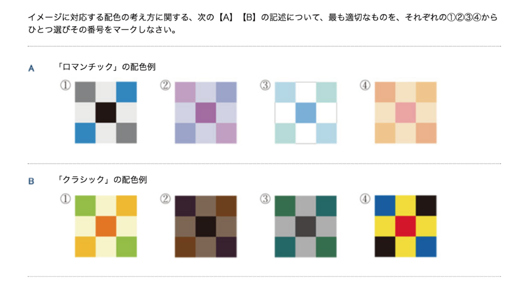f:id:takumi6481:20180215030057p:plain f:id:takumi6481:20180215030057p:plain