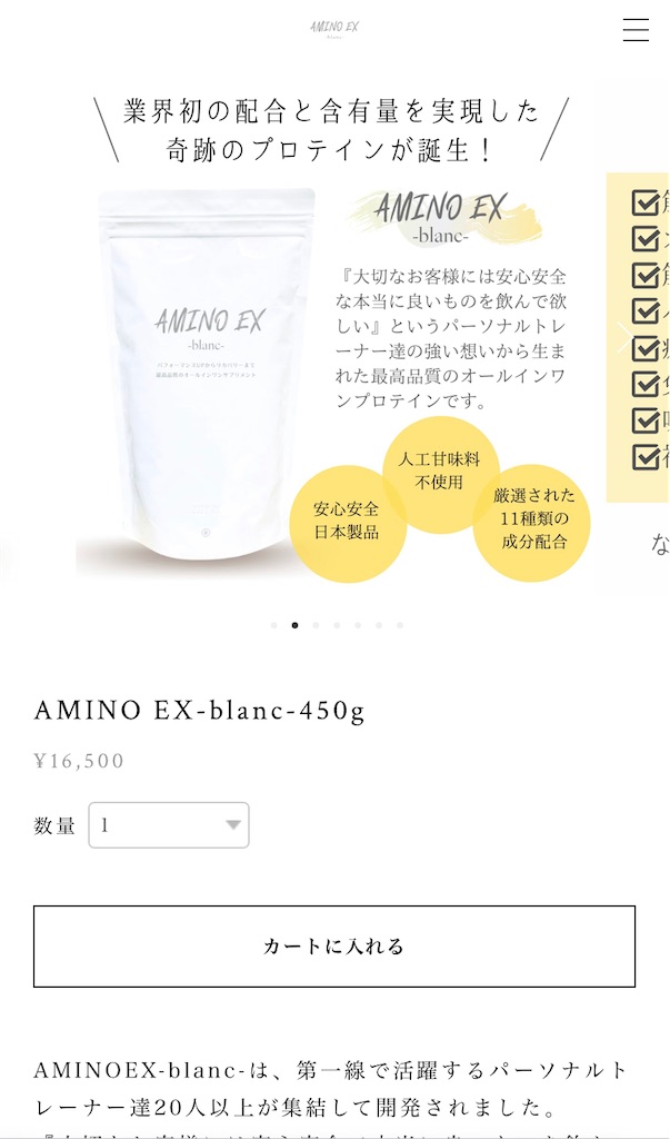 f:id:takumi8112:20220910141709j:image f:id:takumi8112:20220910141709j:image