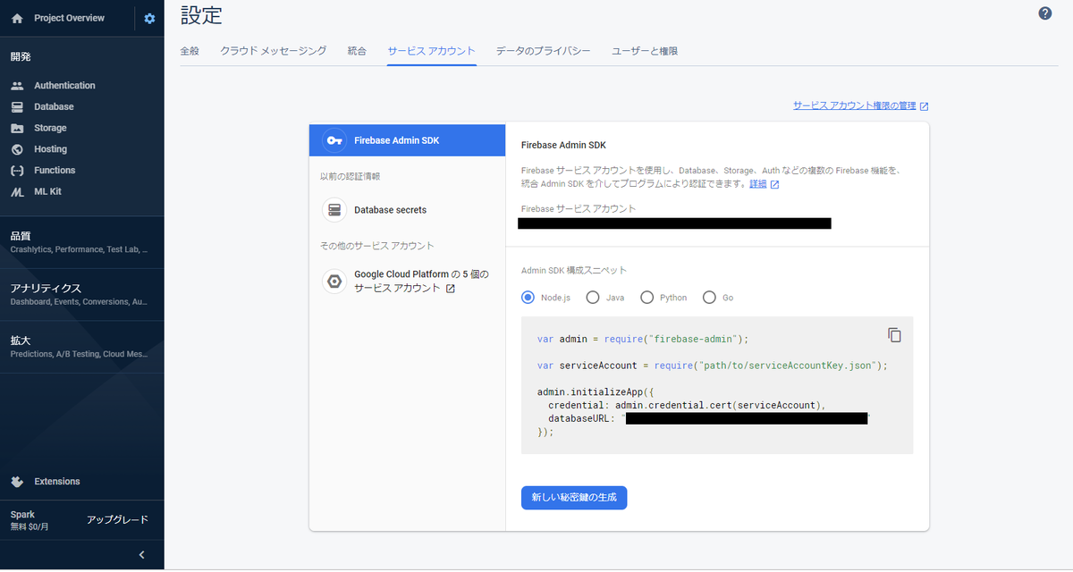 f:id:takumifukasawa:20191219141500p:plain f:id:takumifukasawa:20191219141500p:plain
