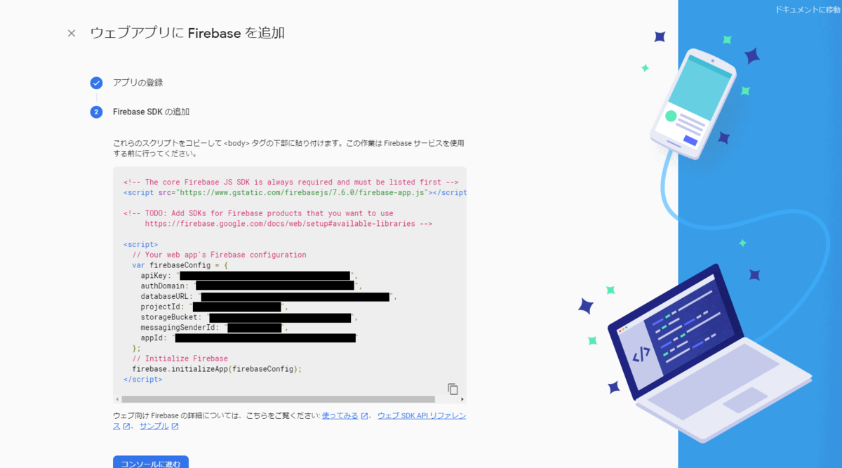 f:id:takumifukasawa:20191219151558p:plain f:id:takumifukasawa:20191219151558p:plain
