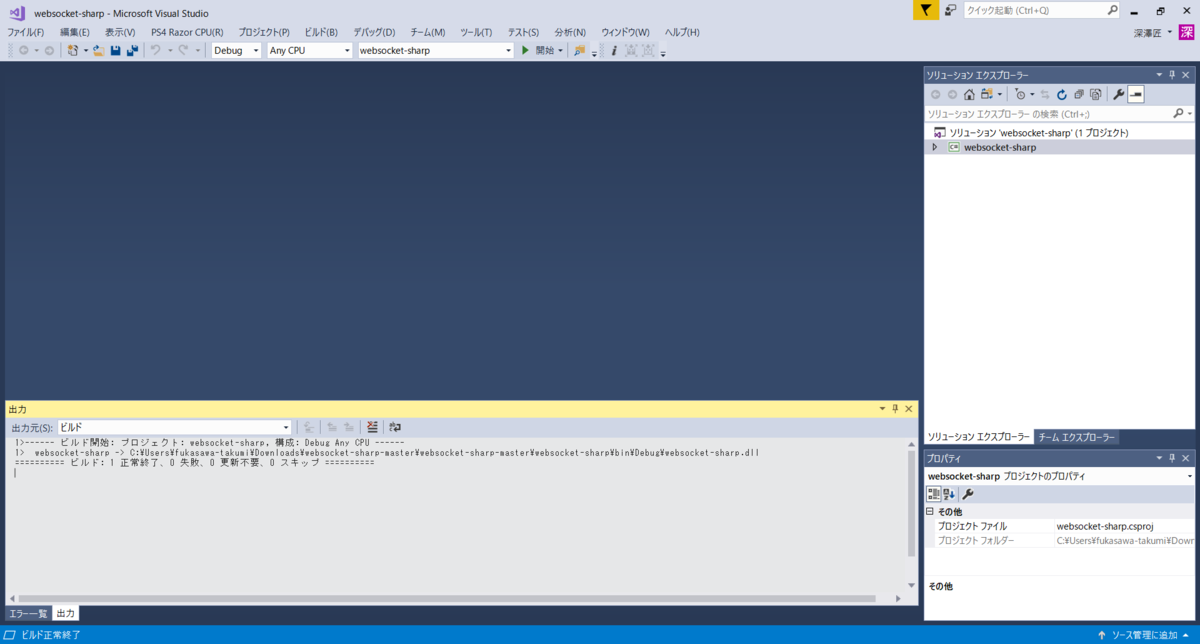 f:id:takumifukasawa:20191219152646p:plain f:id:takumifukasawa:20191219152646p:plain