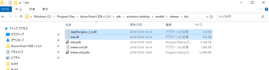 f:id:takumifukasawa:20200310005416p:plain f:id:takumifukasawa:20200310005416p:plain