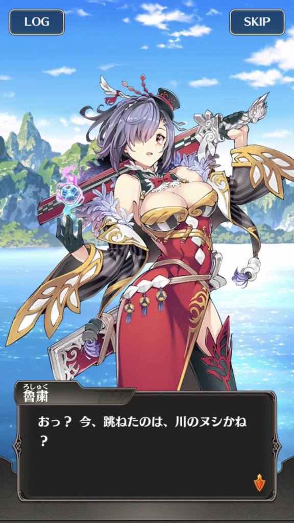 f:id:takumin0806:20180527222720p:plain