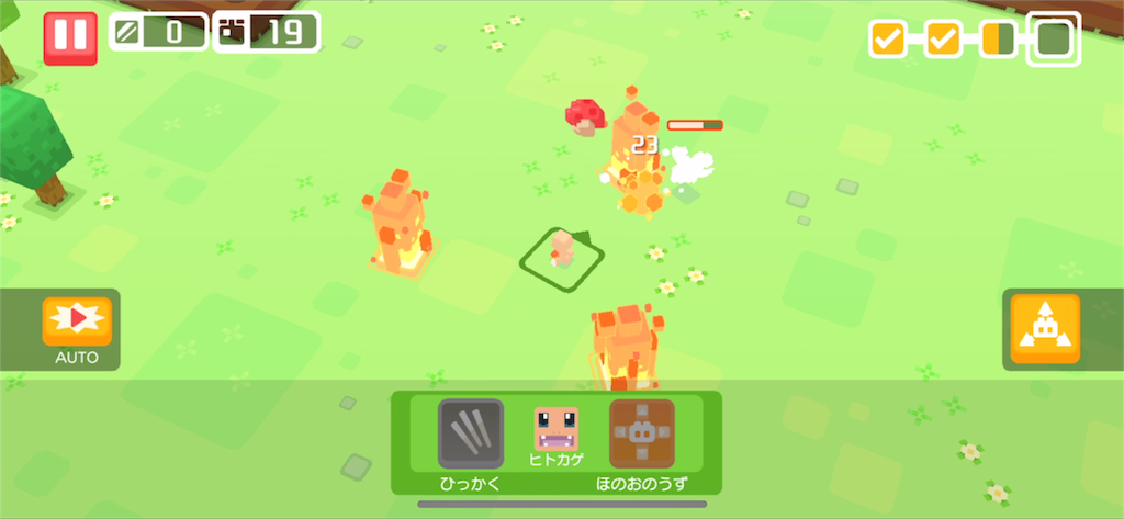 ポケモンクエスト レビュー App Search あっぷさーち