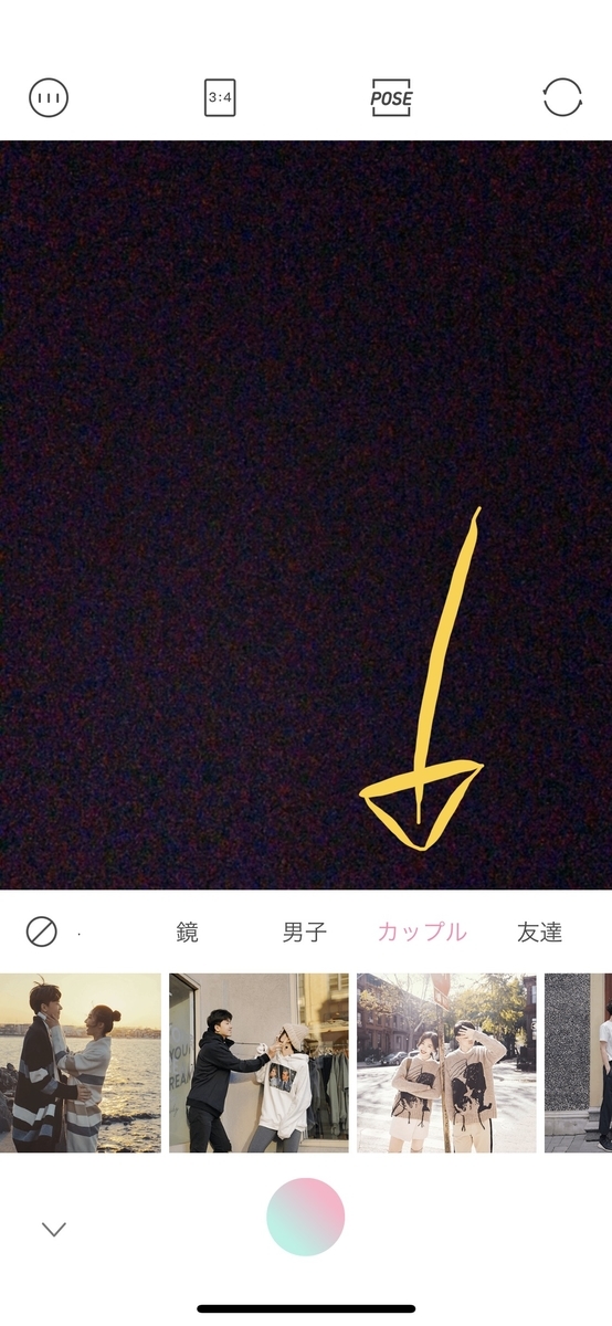f:id:takumin0806:20190615001957j:plain