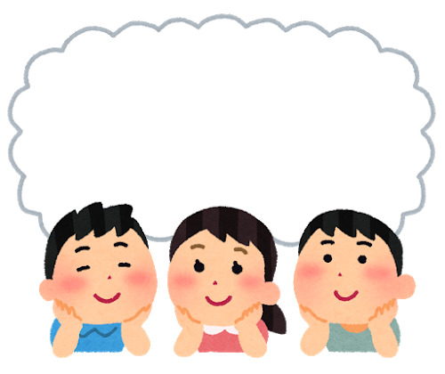 f:id:takumino:20181027101204j:plain