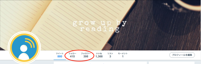 f:id:takumino:20181031072209p:plain