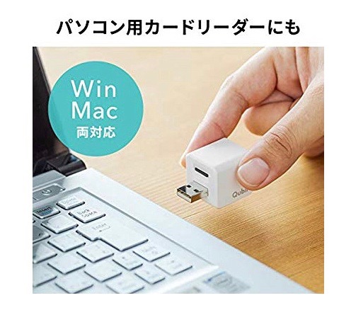 f:id:takumino:20181208125552j:image