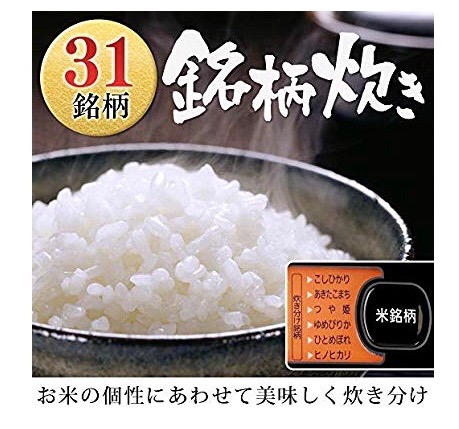 f:id:takumino:20181209114011j:image