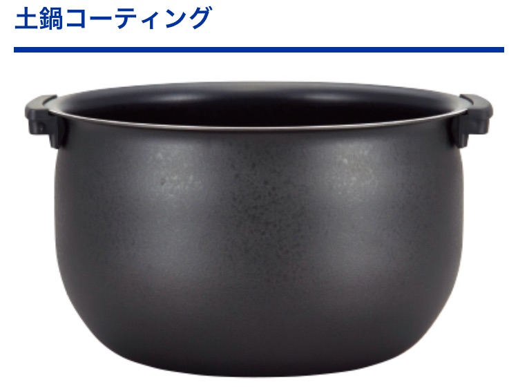 f:id:takumino:20181209150624j:image