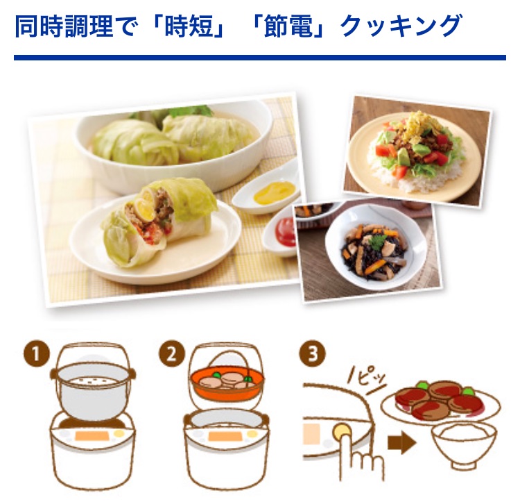 f:id:takumino:20181209151449j:image