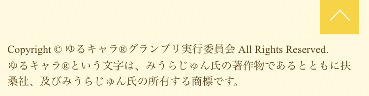 f:id:takumino:20181216064322j:image