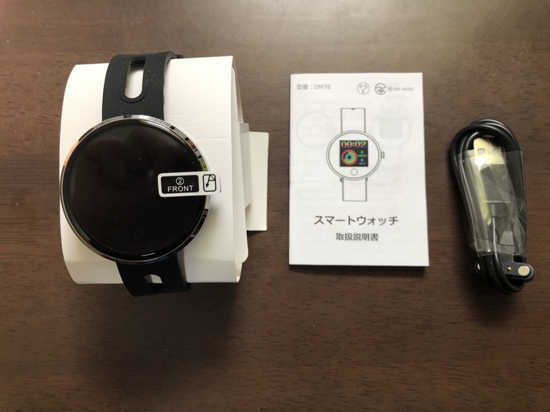 スマートウォッチ Semiro C05 iYaSu 防水 高機能