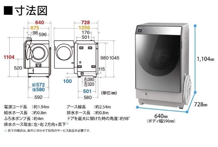 f:id:takumino:20190430064231j:plain