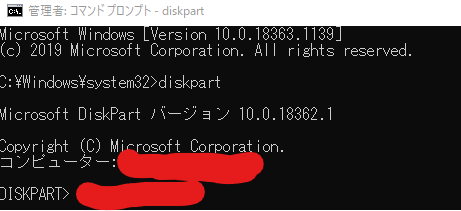 f:id:takumintchan:20201020065721p:plain f:id:takumintchan:20201020065721p:plain