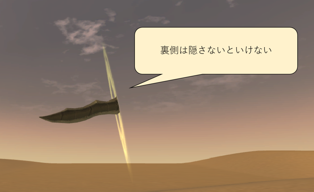 f:id:takuminv:20181217195247p:plain:w400