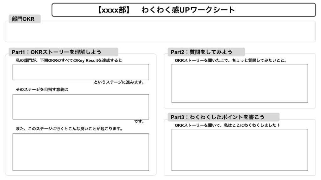 f:id:takumix1981:20181203211706p:plain