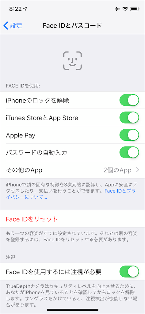 f:id:takumix4768:20181010104322p:image f:id:takumix4768:20181010104322p:image