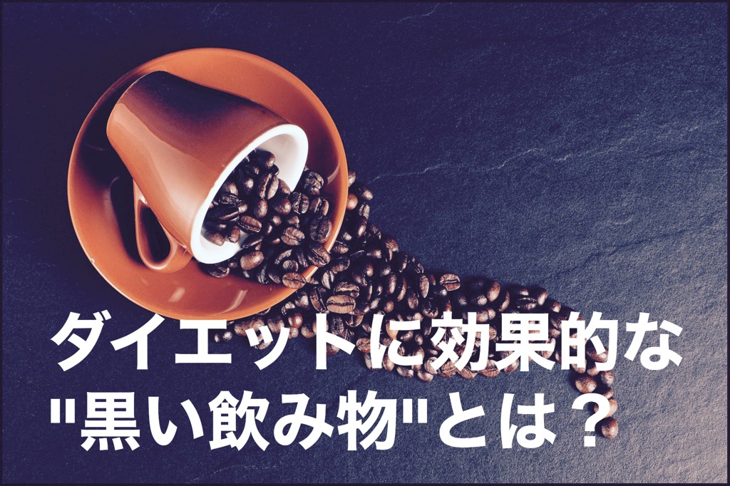 f:id:takumonte:20201117215759j:plain