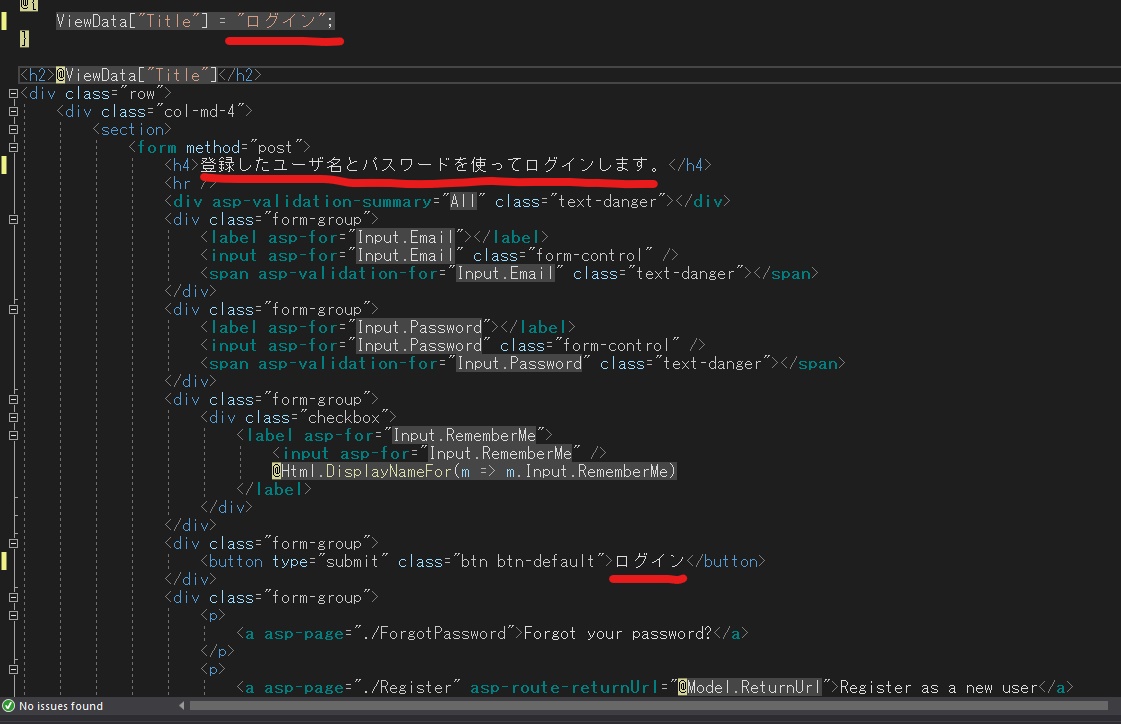f:id:takunology:20190621023547j:plain f:id:takunology:20190621023547j:plain