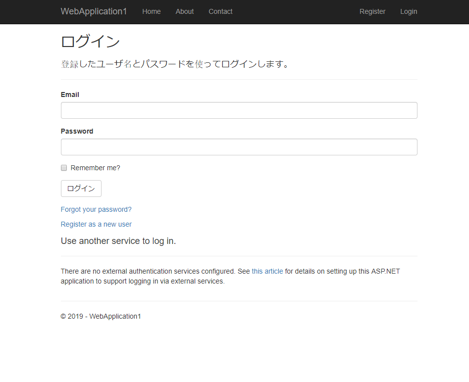 f:id:takunology:20190621023741p:plain f:id:takunology:20190621023741p:plain