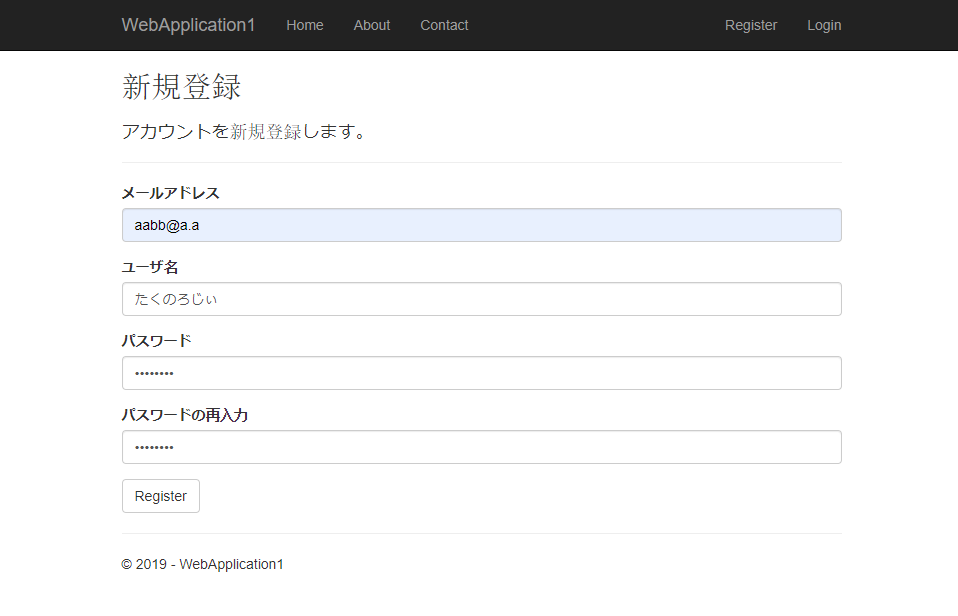 f:id:takunology:20190621162711p:plain f:id:takunology:20190621162711p:plain