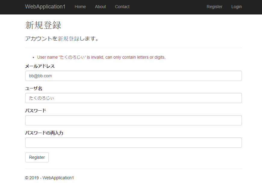 f:id:takunology:20190621171350p:plain f:id:takunology:20190621171350p:plain