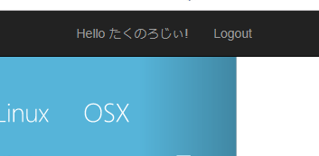 f:id:takunology:20190621173204p:plain f:id:takunology:20190621173204p:plain