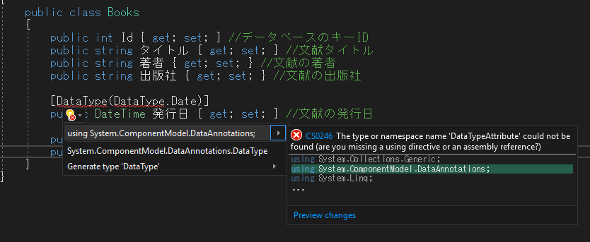 f:id:takunology:20190622005646p:plain f:id:takunology:20190622005646p:plain