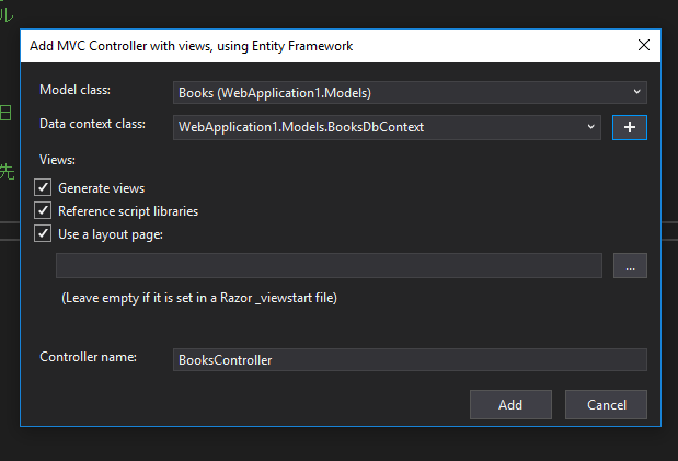 f:id:takunology:20190622011611p:plain f:id:takunology:20190622011611p:plain