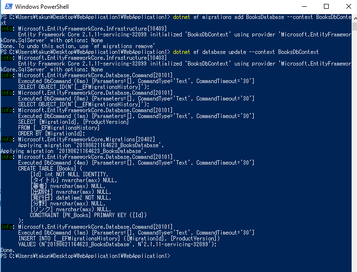 f:id:takunology:20190622015202p:plain f:id:takunology:20190622015202p:plain