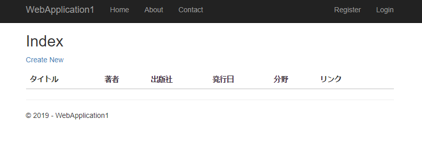 f:id:takunology:20190622015929p:plain f:id:takunology:20190622015929p:plain