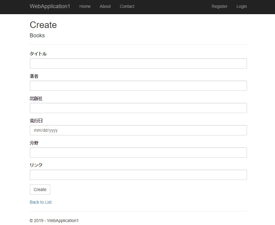 f:id:takunology:20190622020224p:plain f:id:takunology:20190622020224p:plain