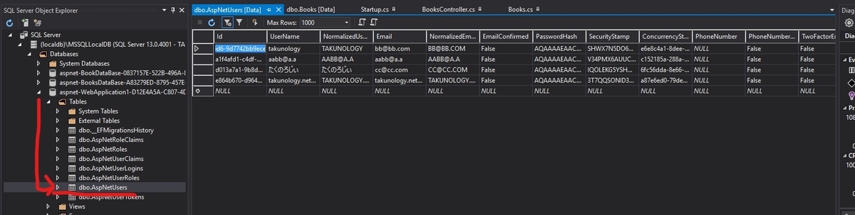 f:id:takunology:20190622022809j:plain f:id:takunology:20190622022809j:plain