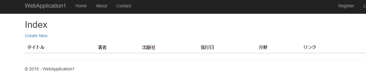 f:id:takunology:20190622023315p:plain f:id:takunology:20190622023315p:plain