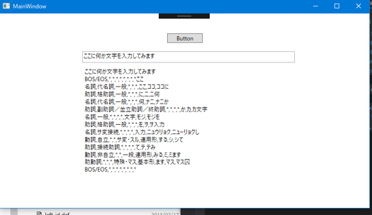 f:id:takunology:20190625114819p:plain f:id:takunology:20190625114819p:plain