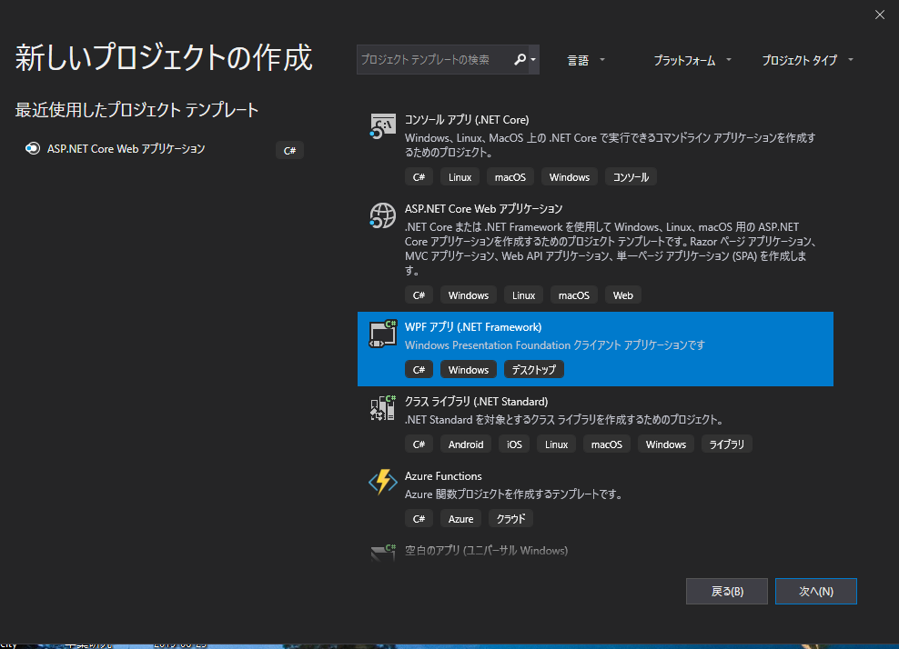 f:id:takunology:20190627203817p:plain f:id:takunology:20190627203817p:plain