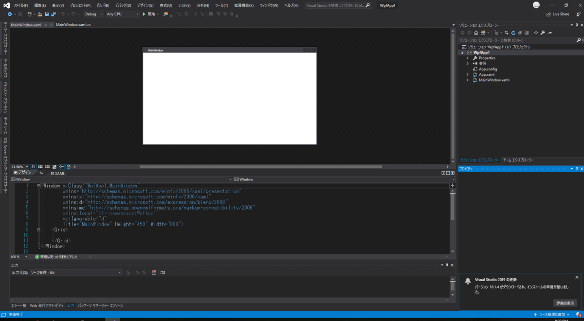 f:id:takunology:20190627204040p:plain f:id:takunology:20190627204040p:plain