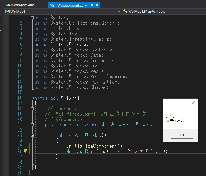 f:id:takunology:20190628161621p:plain f:id:takunology:20190628161621p:plain