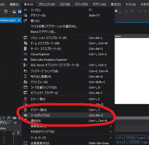 f:id:takunology:20190629134950j:plain f:id:takunology:20190629134950j:plain