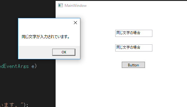 f:id:takunology:20190702221117p:plain f:id:takunology:20190702221117p:plain