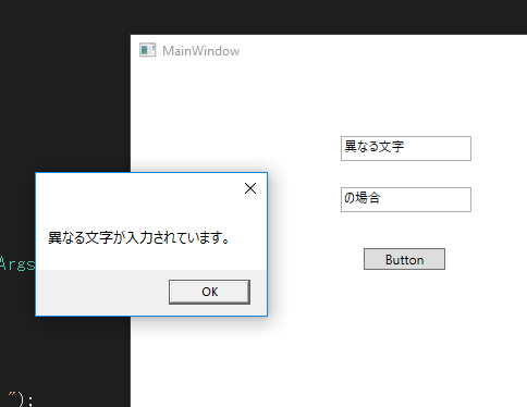 f:id:takunology:20190702221128p:plain f:id:takunology:20190702221128p:plain