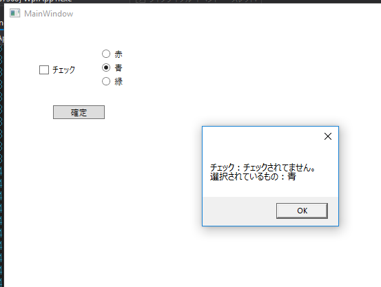 f:id:takunology:20190702230903p:plain f:id:takunology:20190702230903p:plain