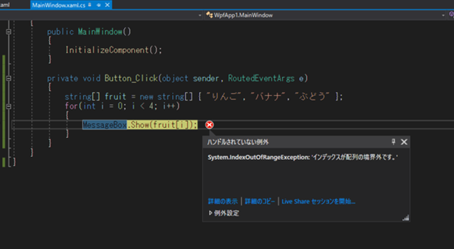f:id:takunology:20190704145201p:plain f:id:takunology:20190704145201p:plain