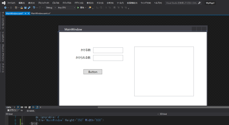 f:id:takunology:20190704153255p:plain f:id:takunology:20190704153255p:plain