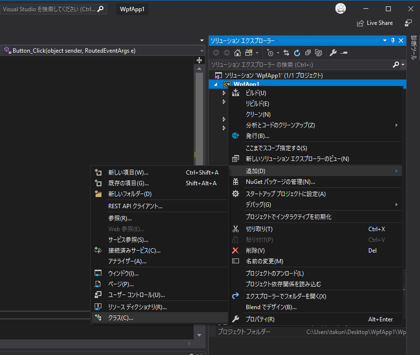 f:id:takunology:20190705224439p:plain