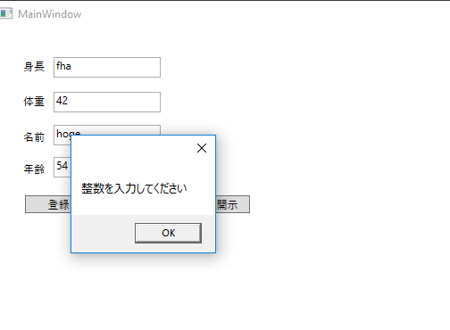 f:id:takunology:20190709011921p:plain