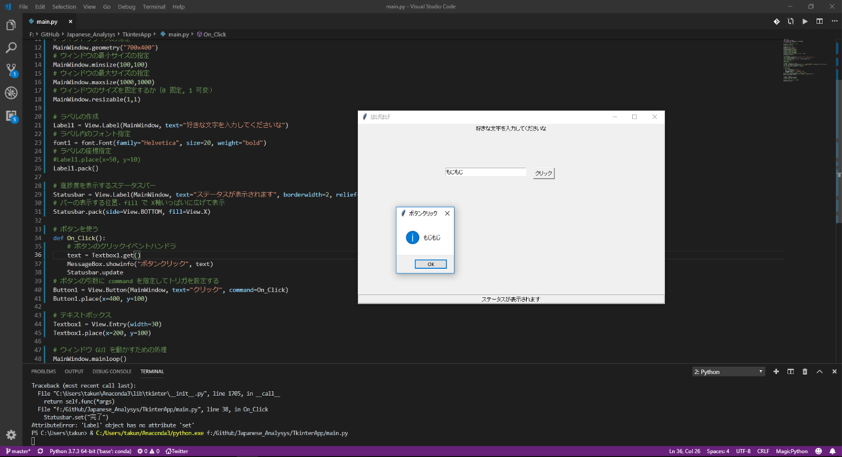 f:id:takunology:20190714132315p:plain f:id:takunology:20190714132315p:plain
