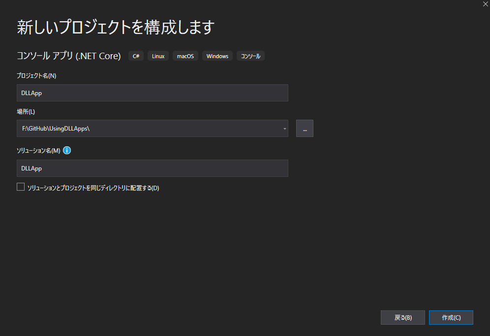 f:id:takunology:20191230163755p:plain f:id:takunology:20191230163755p:plain
