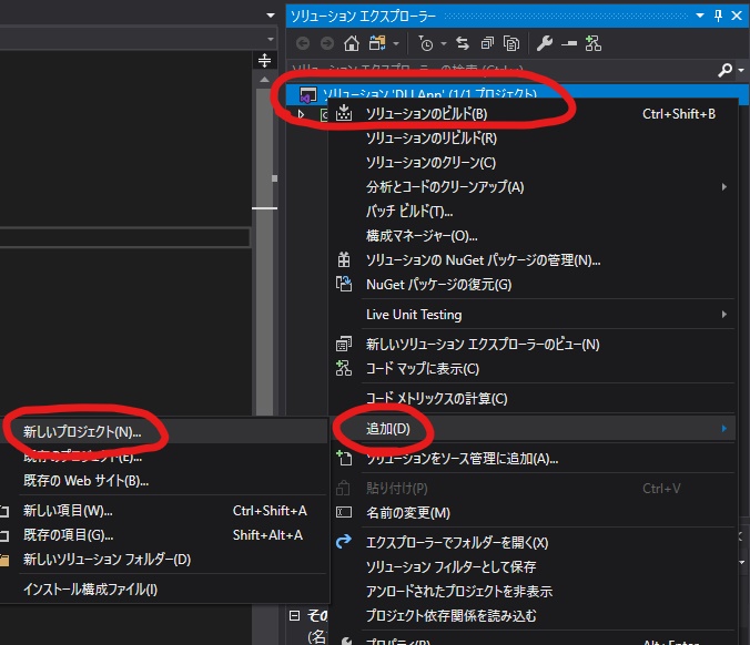 f:id:takunology:20191230164341j:plain f:id:takunology:20191230164341j:plain